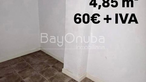 Foto 5 de Trastero de alquiler en Tres Ventanas, Huelva Capital