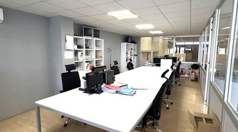 Photo 5 of Industrial buildings for rent in Avenida del Carrilet, Centre, L'Hospitalet de Llobregat