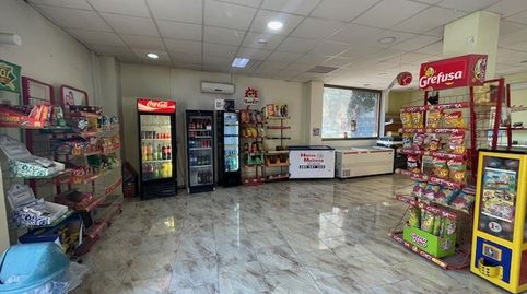 Foto 5 von Geschaftsraum zum Verkauf in Calle Virgen de Los Remedios, 31, Ambroz, Vegas del Genil