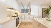 Kitchen of Flat for sale in Reus  with Air Conditioner and Balcony