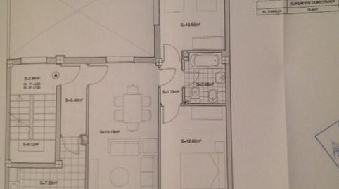 Foto 4 de Residencial en venda a Calle Uruguay, Barrio de Zaidín,  Granada Capital