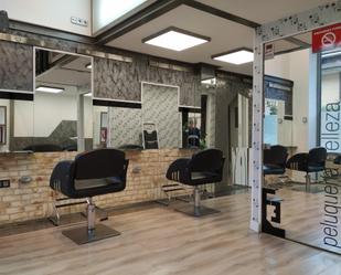 Premises to rent in Berriozar  with Air Conditioner and Furnished