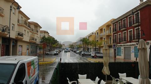 Photo 2 of Premises to rent in Lope de Vega, -1, Vera Ciudad, Almería