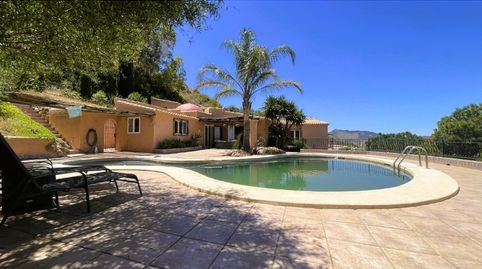 Foto 2 de Casa o chalet en venta en Avenida Abenjoar, Turre, Almería