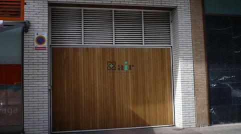 Photo 5 of Garage for sale in Logroño - Avenida Club Deportivo, San Adrián,  Logroño