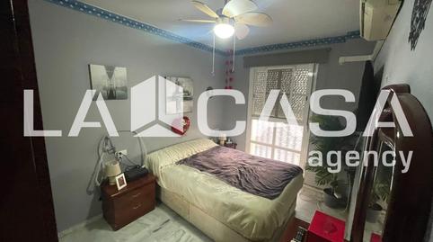 Foto 3 de Pis en venda a Calle la Corchuela, Centro - Doña Mercedes, Dos Hermanas