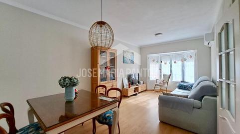 Foto 5 de Casa adosada en venda a Caballero Bonald - San José Obrero - Guadalcacín, Jerez de la Frontera