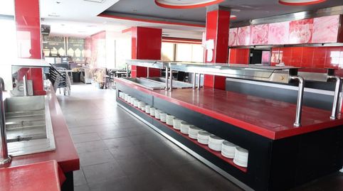 Photo 2 of Premises for sale in C. Cir. Polar, Polígono de las Monjas, Torrejón de Ardoz