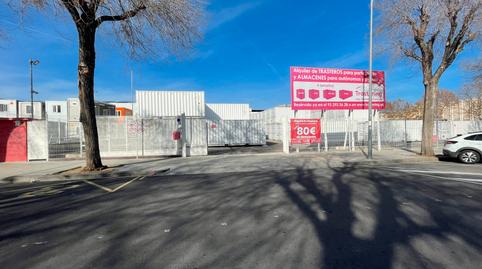 Foto 4 de Trastero de alquiler en Carrer Serra I Moret, 26, Pla d'en Boet, Barcelona