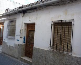 Vista exterior de Casa o xalet en venda en Motril amb Aire condicionat i Calefacció