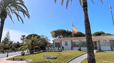 Photo 4 of House or chalet for sale in Vistahermosa, Cádiz