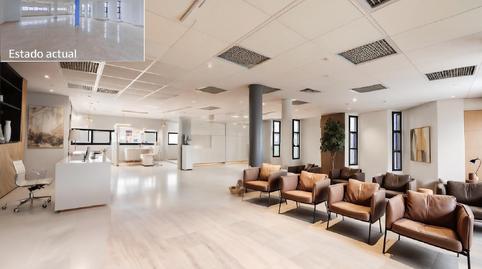 Foto 2 de Oficina en venda a Ciudad Aljarafe, Sevilla