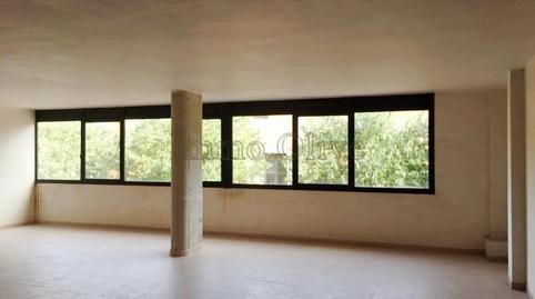 Photo 4 of Premises to rent in Carrer Ample, Centre, Girona