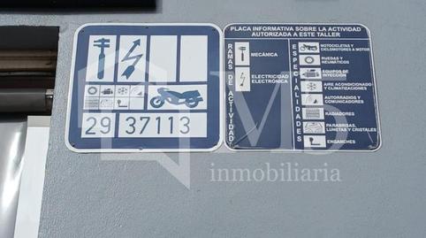 Photo 5 of Premises for sale in Paseo Marítimo de Levante, Málaga