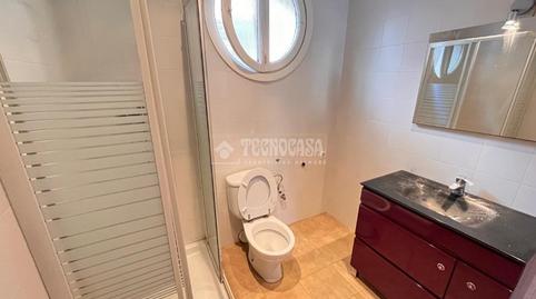 Photo 5 of Flat to rent in La Miranda, Esplugues de Llobregat