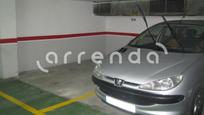 Parking of Garage to rent in Santander