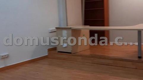 Photo 2 of Premises to rent in San Rafael, Ronda