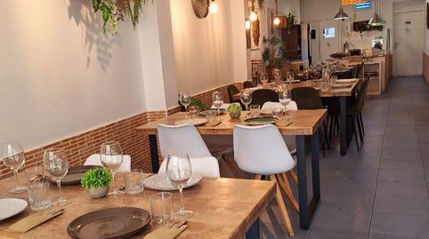 Photo 3 of Premises for transfer in Carrer de la Ràbida, 36, Playa de Gandia, Gandia