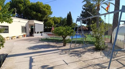 Foto 3 de Casa o xalet en venda a Jubalcoi, Alicante