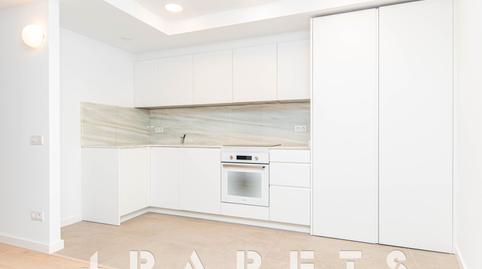 Foto 4 de Piso de alquiler en Centre, Mataró