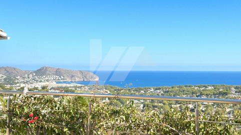 Foto 4 de Casa o xalet en venda a Pinar del Advocat - Cometa, Alicante