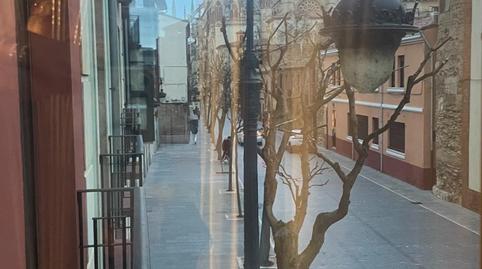 Foto 3 de Apartamento de alquiler en San Mamés - La Palomera, León Capital