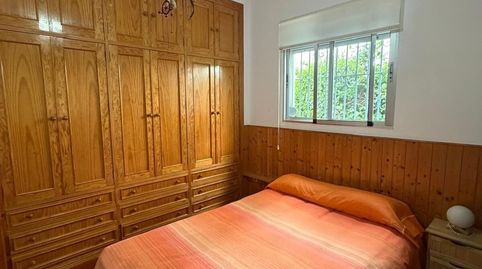 Photo 4 of Houses for sale in Carmona, Sevilla
