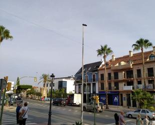 Exterior view of Premises for sale in Alhaurín de la Torre