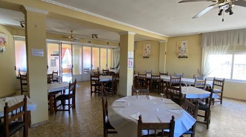 Photo 3 of Building for sale in  Nacional 630, Ardón, León