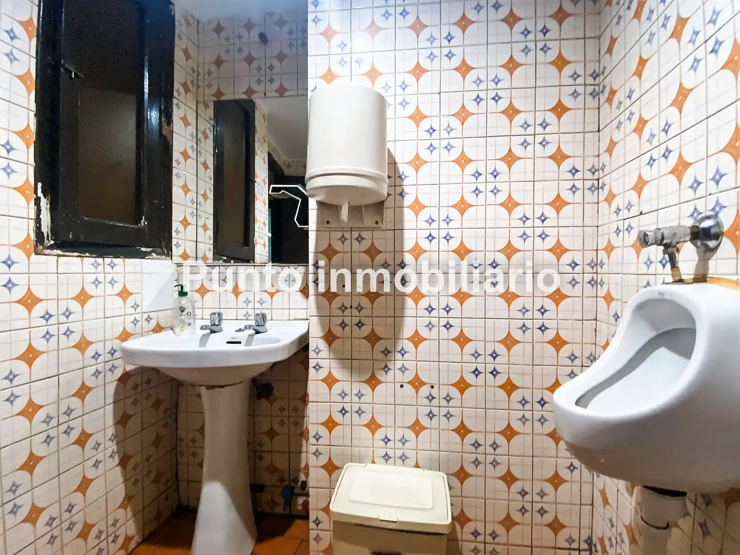 Badezimmer von Geschaftsraum zum Verkauf in Valladolid