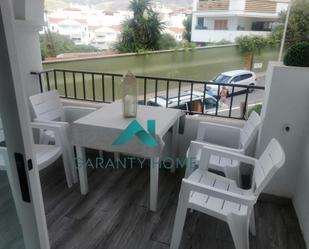 Terrace of Flat to rent in Almuñécar  with Terrace