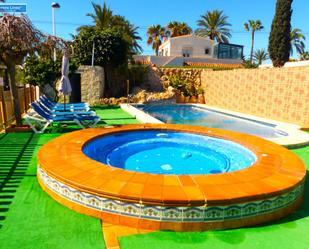 Piscina de Casa o xalet de lloguer en La Manga del Mar Menor amb Aire condicionat, Calefacció i Jardí privat