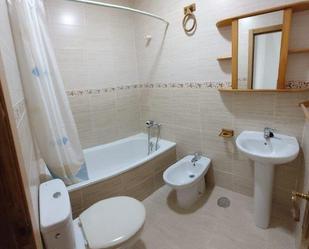 Bathroom of Study for sale in Málaga Capital