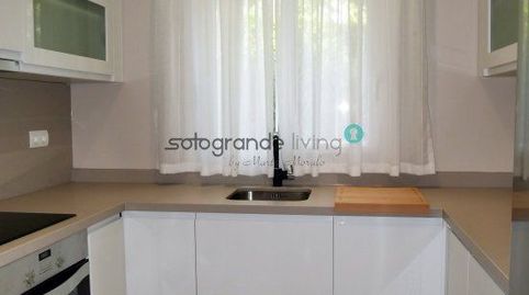 Foto 5 de Apartament de lloguer a Sotogrande Alto, Sotogrande