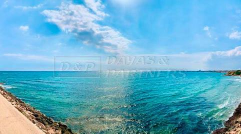 Foto 3 de Residencial en venta en Maritimo de Punta Prima, Punta Prima, Alicante