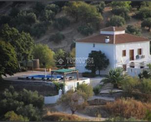 Exterior view of Country house for sale in Martos  with Air Conditioner, Private garden and Terrace