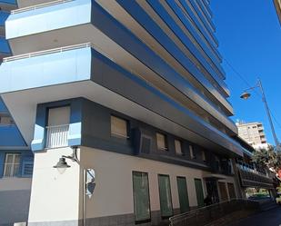 Vista exterior de Planta baixa en venda en Mazarrón amb Terrassa i Balcó