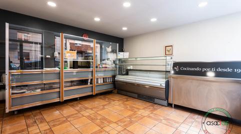 Photo 2 of Premises for sale in Gijón - Calle Reconquista, 1, Ceares, Asturias