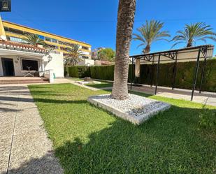 Garden of House or chalet for sale in Torrevieja  with Air Conditioner and Terrace