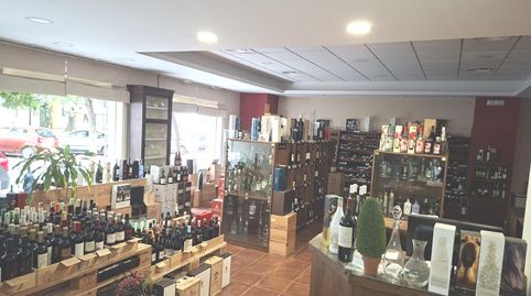 Photo 2 of Premises for sale in Calle Fernández de Ribera, Ciudad Jardín, Sevilla Capital