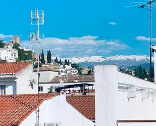 Exterior view of Apartment to rent in  Granada Capital  with Air Conditioner, Heating and Furnished