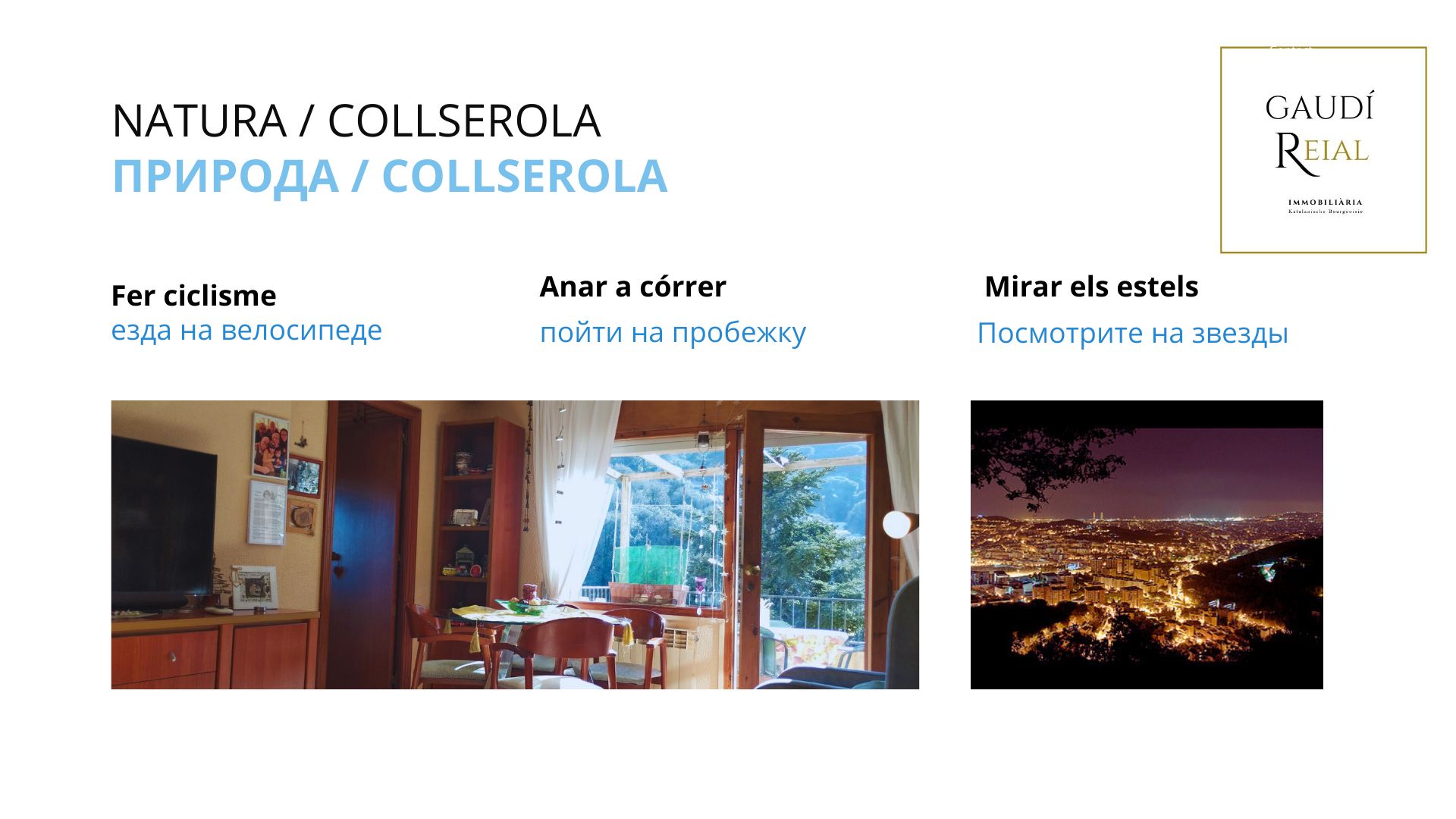 Vista exterior de Casa o xalet en venda en  Barcelona Capital amb Aire condicionat, Jardí privat i Terrassa