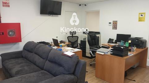 Photo 3 of Industrial buildings to rent in Zona Industrial, Madrid