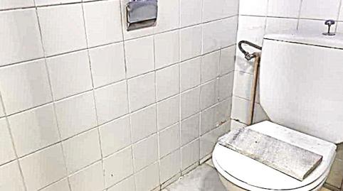 Photo 5 of Premises to rent in Calle de San Pascual, Centro, Madrid