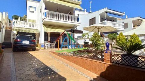 Foto 4 de Casa o chalet en venta en Cerceta, Centro - Torre de la Higuera, Almonte
