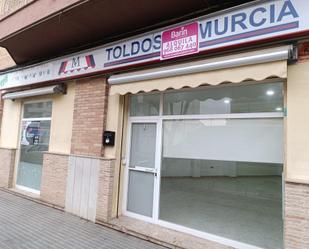 Premises to rent in  Murcia Capital  with Air Conditioner and Terrace