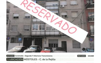 Vista exterior de Pis en venda en Móstoles amb Terrassa