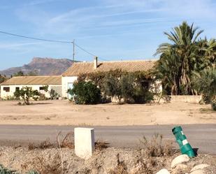 Casa o xalet en venda a Pulgara