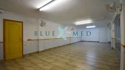 Photo 3 of Premises for sale in Playa Sol, Murcia