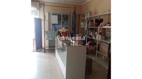 Photo 2 of Commercial properties for rent in Mairena del Alcor, Sevilla